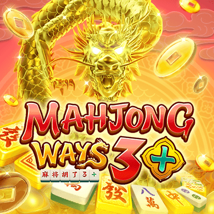 GameItem-5301